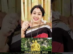 முருகனுக்கு பிடிச்ச தைப்பூசம் - விரதம் & வழிபாடு | Thaipusam Vratham 2025  | Anitha Kuppusamy Viha