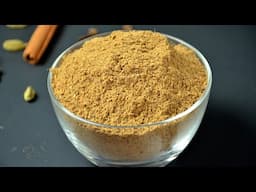 Homemade Tea Masala | Chai Masala Powder | स्वादिष्ट चाय मसाला