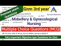 Midwifery MCQs/Multiple Choice Questions//Gnm 3rd year Rnc Exam