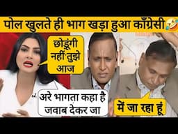 😱 Shocking Debate : Chitra Tripathi Destroyed Udit Raj 🤣 Debate Video | Aman Debate Show