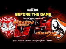 MTUTD: LIVE BEFORE & AFTER THE GAME LIVE BEFORE & AFTER THE GAME