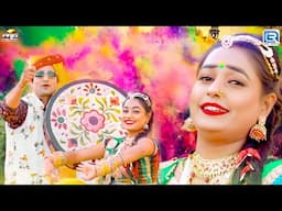 जोरजी चम्पावत | Rajasthani Song | धमाकेदार फागण सॉन्ग 2025 | ft - Twinkle Vaishnav | RDC Rajasthani