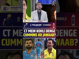 CHAMPIONS TROPHY MEIN PAT CUMMINS KO JAWAAB DENGE VIRAT KOHLI #viratkohli #cummins