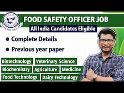 Food safety officer recruitment 2023 | food safety officer | fso vacancy | fssai recruitment 2023