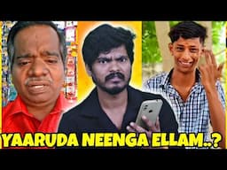 Trend aagurathuku Ennavellam pandranunga...🤨 | govinds thought