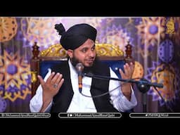 Waqia Meraj Humen Kya Sabaq Deta Hai? Muhammad Ajmal Raza Qadri