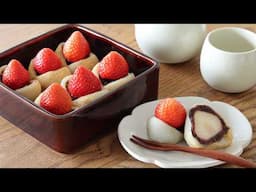 いちご大福の作り方 Strawberry Daifuku｜HidaMari Cooking