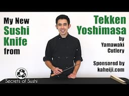 Sushi Knife Sponsorship Review!!! Yanagi Sharpness Test from Kaheiji.com