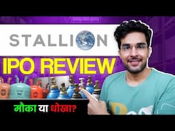 Stallion India IPO Full Review | Stallion India IPO GMP | Apply Or Not?