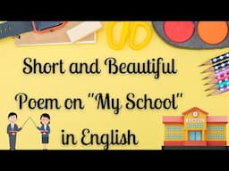 Poem on School l Poem on My School l Poem on School in English l Poem on My School in English l