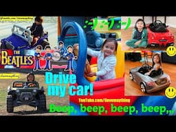 Drive My Car by The Beatles. Young Hulyan and Maya are Driving Their Cars! Ride-On Cars and Trucks