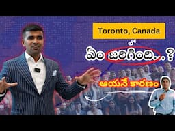 Real Estate Event in Toronto, Canada | Big Surprise | Telugu Vlog | Namaste GTA | @adityasomatelugu