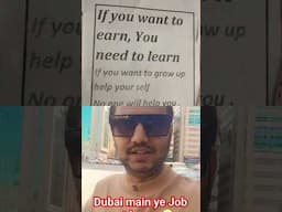 Dubai job