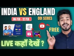 India vs England ODI Series 2025 Live - India vs England ODI Match Live Kaise Dekhe