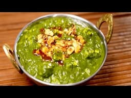 1दम ढाबेवाली पालक पनीर ऐसे बनायेंगे तो सब तारीफ करेंगे। Dhaba Style Palak Paneer Recipe