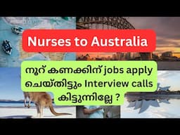 AHPRA registration ഉണ്ടായിട്ടും ജോലി കിട്ടാൻ Registered Nurses നു ബുദ്ദിമുട്ട് .