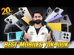 20+ Best Mobiles to Buy In Used 70,000/- to 100,000/- In 2025 in Pakistan ! February 2025