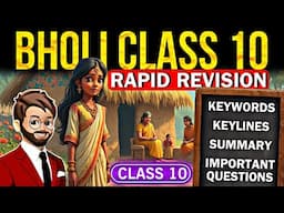 Bholi class 10 | Important Questions, Key Lines, KeyWords, Summary | Bholi class 10th