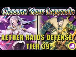 AETHER RAIDS DEFENSE!! Choose Your Legends Units DOMINATE! (Dark Season Aether Raids Defense #95)