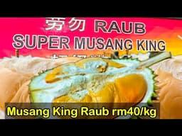 Super Musang King / Tekka rm40/kg !!! Durian Pahang di Bandar Baru Bangi !!! Durian King Fruit Msia.