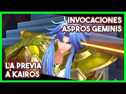 🔴INVOCACIONES ASPROS DE GEMINIS🔴Invoquemos por una unidad que no usaré :v🔴Saint Seiya KOTZ