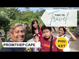 Promthep Cape - The most Southern Point of Phuket