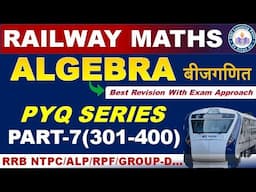 Algebra (Part-7) Pinnacle Railway Maths 6200 Book Solution By Singh Sir || #Railway