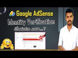 How to Verify Identity Google AdSense in Telugu #unictechtelugu