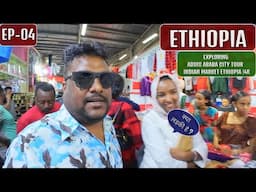 Addis Ababa City Tour  - Ethiopia EP- 04 🇪🇹