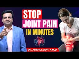 Say Goodbye to Joint Pain with THIS Natural Remedy! (Instant Relief)