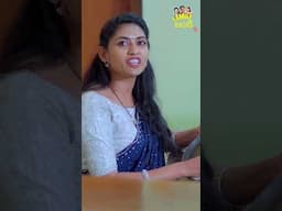 నీ వెధవ Games నా దగ్గర ఆడకు!! #shorts #trending #comedy #like #ytshorts #shortvideo