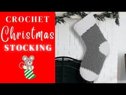 CROCHET STOCKING - PLUSH CHRISTMAS STOCKING - BABY YARN STOCKING PATTERN - CHENILLE STOCKING