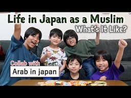 Life in Japan as a Muslim : What's it Like? / 【Arab in Japan】