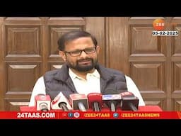 MP Naresh Maske - Uncut Press Conference | Delhi | 5th February 2025