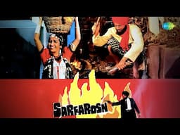 Sarfarosh - Full Movie Album | Tum Karo Daya Mere Sain | Ja We Bedarda| Old Punjabi Movie Songs