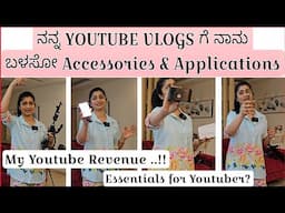 All about my Youtube: Earning, Accessories & Apps I use for my Youtube Vlogs #youtube #dailyvlog