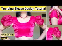 Trending ruffle Sleeve Design Cutting and stitching/ Comfortable Sleeve Design Cutting & Stitching