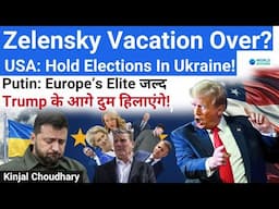 USA Orders Zelensky: Hold Elections Now! Putin: "Trump Master, EU Dogs!" Ukraine War | World Affairs