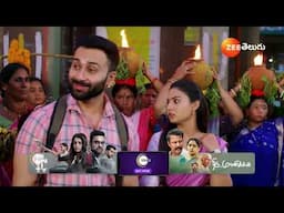 Ennallo Vechina Hrudayam | Ep - 07 | Best Scene | Feb 03 2025 | Zee Telugu