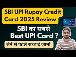 SBI Rupay Credit Card | SBI Rupay Credit Card Benefits | SBI Simply Save Rupay Credit Card Review