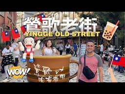 外國人驚豔鶯歌老街！- Exploring Yingge Old Street. Taiwan's Ceramic Capital