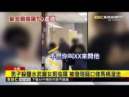 最新》鹽水蜂炮今啟炮 蜂炮迷搶先享受蜂炮洗禮 @newsebc