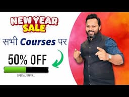 50% OFF on all Courses | New Year 2025 Sale