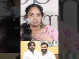 Kiran Royal Victim Lakshmi Requesting Deputy CM Pawan Kalyan #JanasenaParty #PawanKalyan