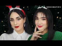 🎄🎅 Christmas Makeup Using K-Cosmetics | EMCOK K-Beauty EP.14