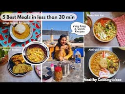 5 Best meals in less than 30 min | Best for weekends | #hotpot #airfryertikka #paneerdopyaza #dal