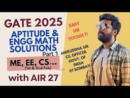 GATE 2025 Solutions // GATE 2025 Aptitude Mathematics Solution #gate2025 #aniruddhasir #aptitude