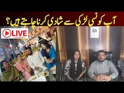 Pehli Bar Majid Ali Haidri Live Stream Pe