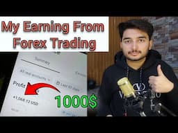 How To Earn Money From Forex Trading - Forex Trading Se Paise Kaise kamaye