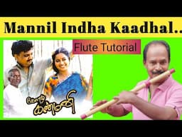 Mannil Indha Kaadhal..|| Flute Tutorial in Malayalam..|| Antony Poomkavu..||